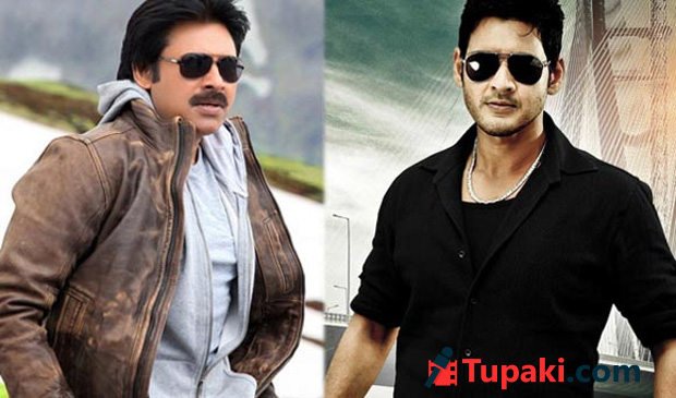 New Year Celebrations Turn Tragic for Pawan & Mahesh Fans