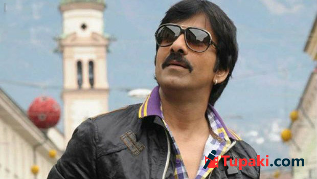 రాబిన్‌ హుడ్‌ గా ర‌వితేజ‌