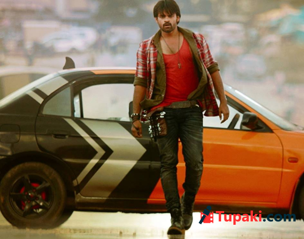 Supreme Negative Rights sold out!