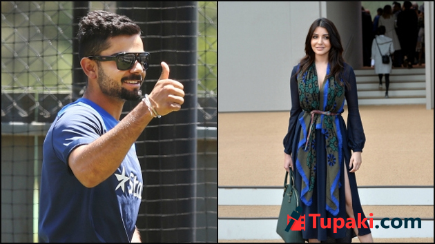 34 కోట్లతో లవ్‌ బర్డ్స్‌ ఫ్లాట్‌ కొనుకున్నారు