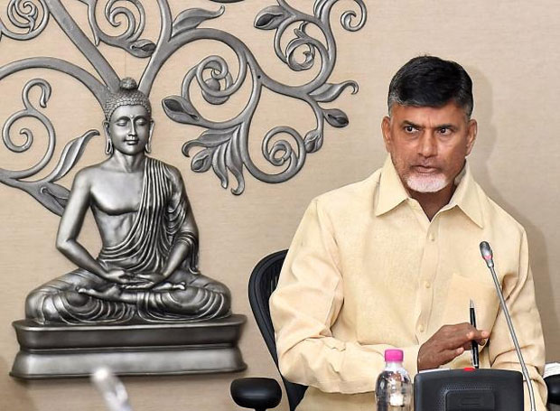 పాలన గాడితప్పిందని అంగీకరించిన చంద్రబాబు