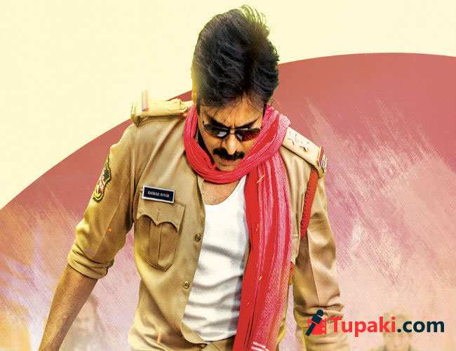 Kapu Dialogues in Pawans Sardaar? Kapu Dialogues in Pawans Sardaar?