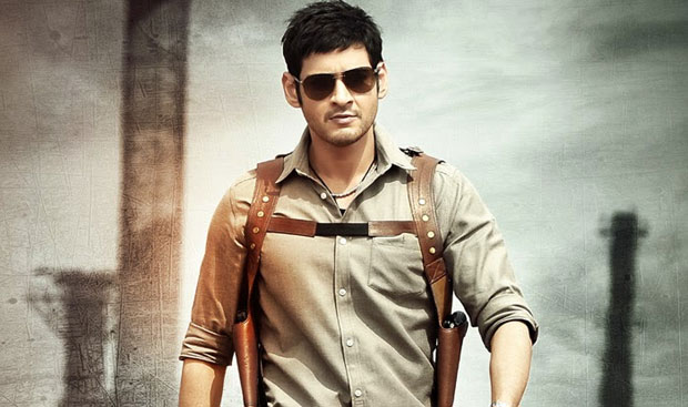 Mahesh Babu Not producing My Film