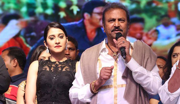 మోహన్ బాబు కల నెరవేరిందట