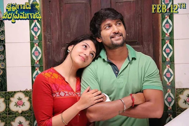 బాలయ్యని నిర్లక్ష్యం చేస్తున్న నాని