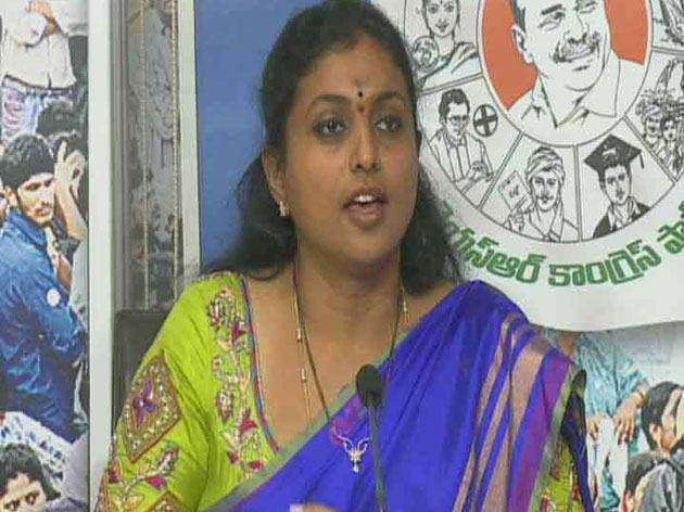 రోజా మాటల్లో బాబు క్యారెక్టర్ ఏమంటే..?