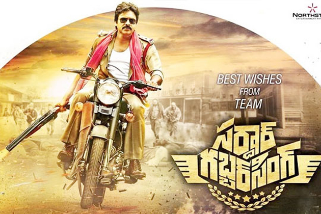 All eyes on Pawans sleepless nights All eyes on Pawans sleepless nights