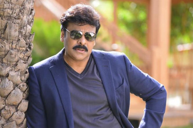 Megastar Chiru trying Zumba dance