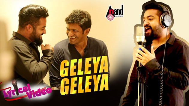 NTRs Sandalwood debut successful!