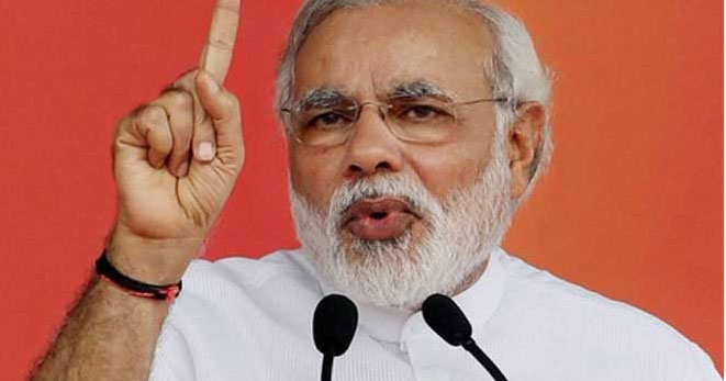 ప్రపంచ సూఫీ ఫోరంలో మోడీ మాట్లాడుతుంటే..?