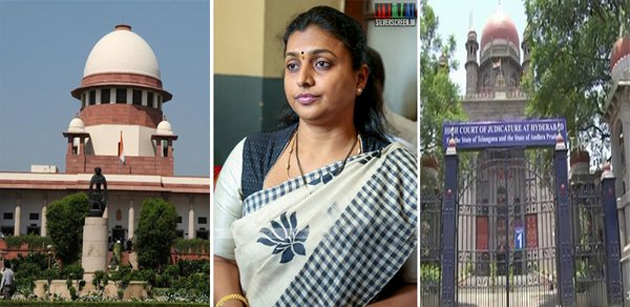 మళ్లీ సుప్రీంకోర్టుకు రోజా!​