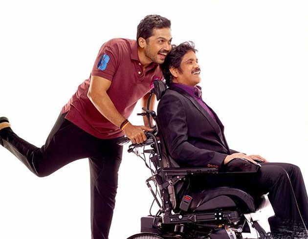 ఊపిరి తమిళ ట్రైలర్ తేడాగా ఉందే..