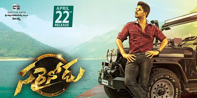 సరైనోడు పొలిటికల్ గేమ్ ఆడతాడా?