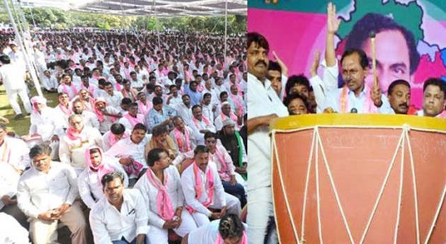 EC  permits TRS to hold plenary in Khammam