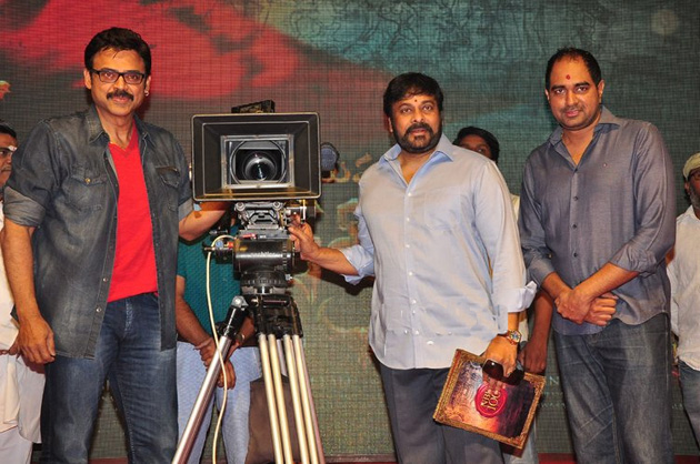 Its Balayyas First Success: Chiru
