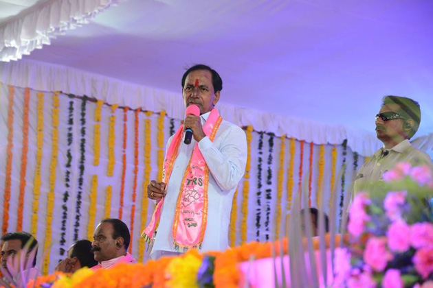 KCR Reveals Real boss For TRS