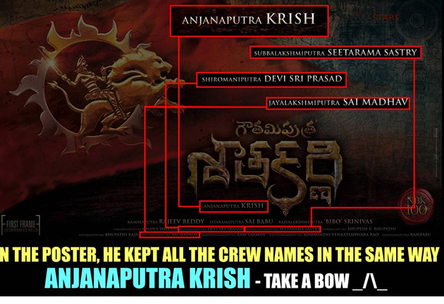 పోస్టర్ లో క్రిష్ క్రియేటివిటీ