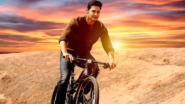 Mahesh Babu reaches a new milestone