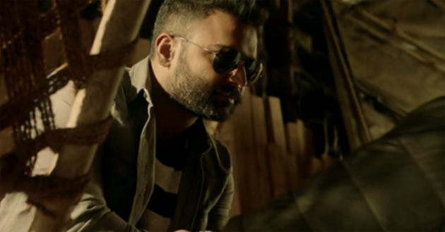 Trailer: Powerstars brother is missing