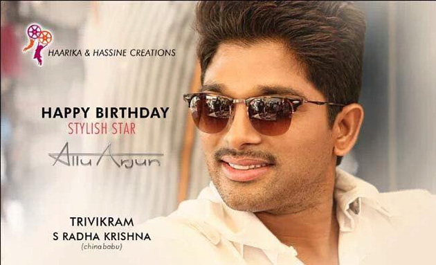 బన్నీ, త్రివిక్రమ్.. కాంబో కన్ఫామ్!!