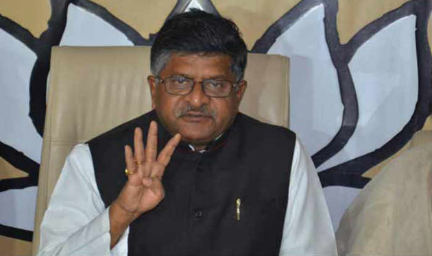 All-in-One Emergency Number from January 1st