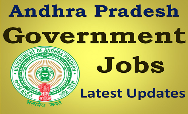 ఏపీ నిరుద్యోగుల‌కు గుడ్ న్యూస్‌