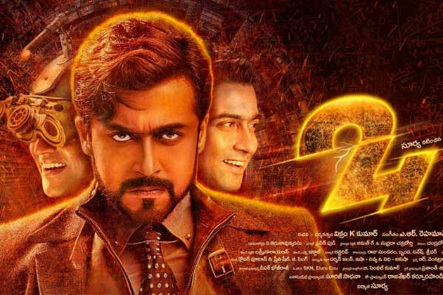 పైరసీని ప్రోత్సహిస్తున్న మల్టీప్లెక్స్?
