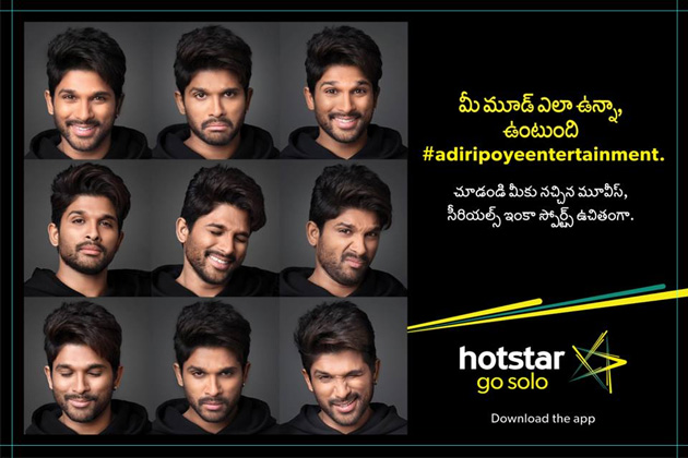Bunny became face of Hotstar Bunny became face of Hotstar