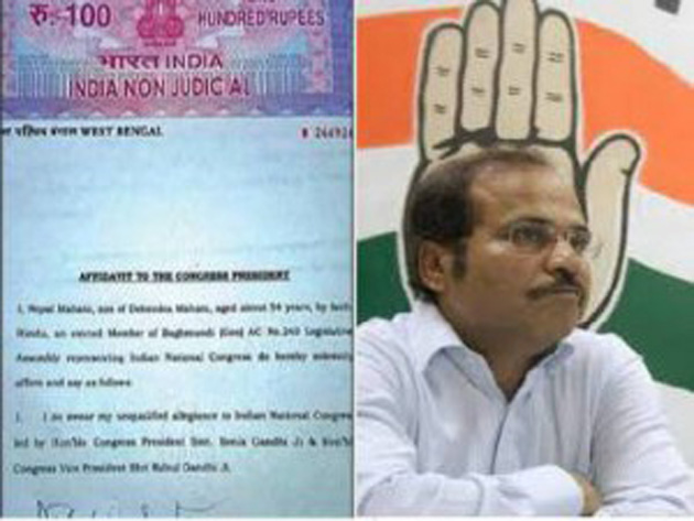 Congress makes MLAs sign anti-defection affidavit