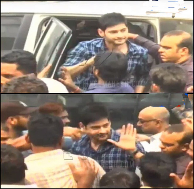 Finally, Mahesh visited Burripalem