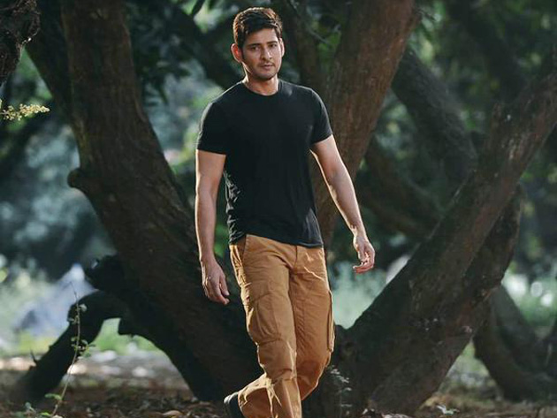 Mahesh Babus Burripalem Tour confirmed