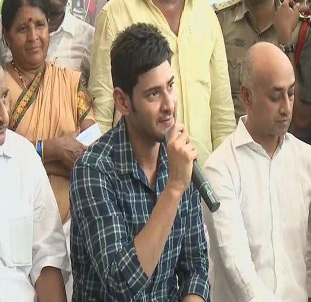 Mahesh Babus Two Biggest Goals Mahesh Babus Two Biggest Goals