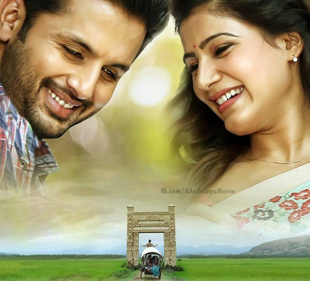 సమంతం పాళ్ళు ఎక్కువయ్యాయ్‌!!