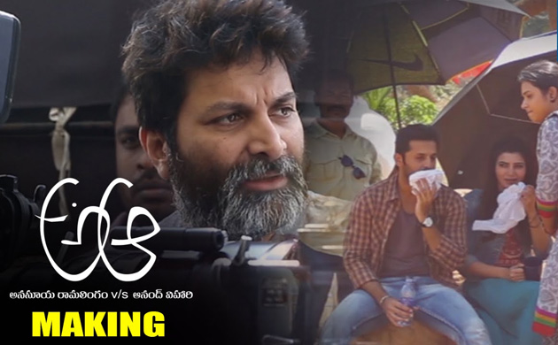 Video: Trivikrams passionate direction