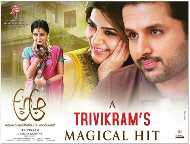 A..Aa First Week Collections