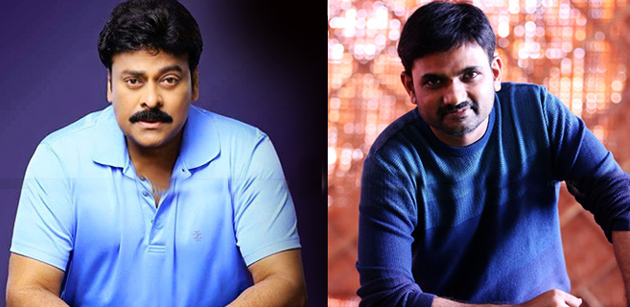 BB teaser Gets Chiru Appreciations