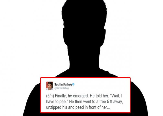 Famous Actor peed in front of a Female Film Critic