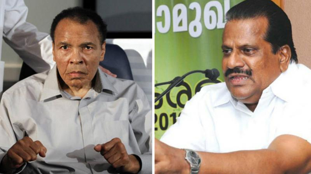 OMG: Muhammad Ali is a Malayali!