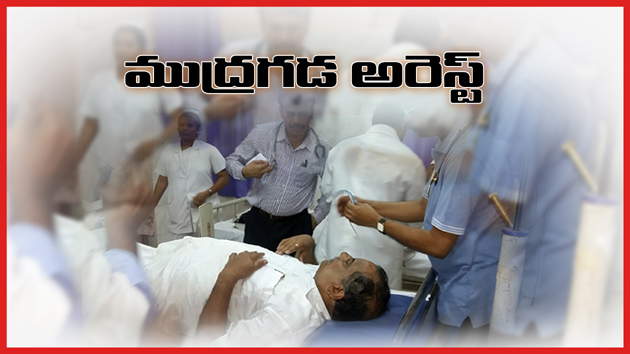 సాక్షి ప్రసారాలు మధ్యలో ఆగిపోయాయి ఎందుకు?