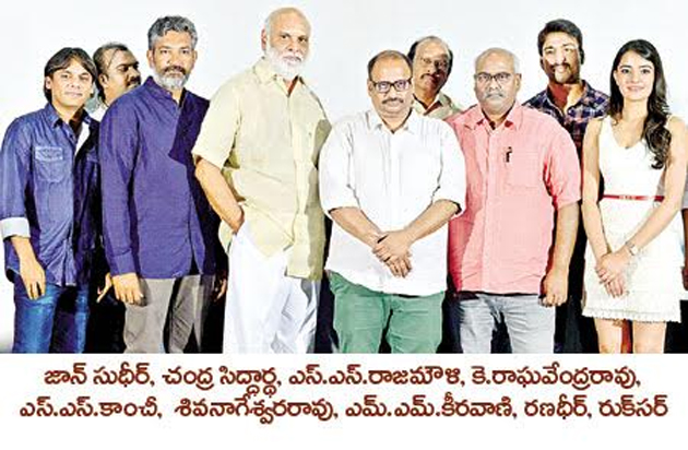 When Rajamouli wanted to a Film Hero?