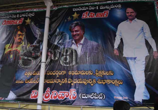 Caught On Cam: Telangana CM on Kabali Flexi!