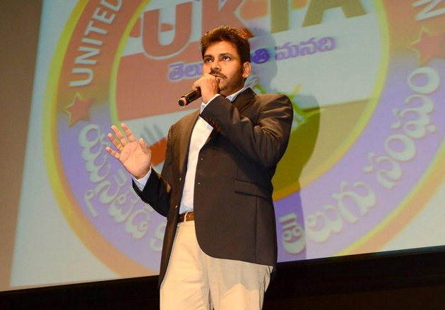 Chiru was humiliated: Pawan Kalyan Chiru was humiliated: Pawan Kalyan