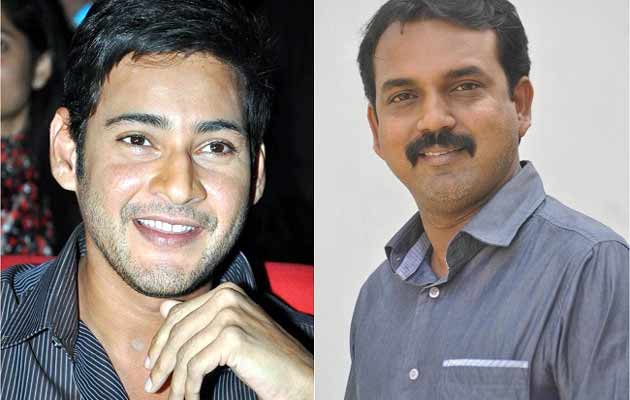 మహేష్ +కొరటాల= 39 కోట్లు