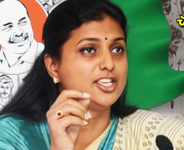 రోజాకు టీడీపీ ఆరిపోయే దీపంలా కనిపిస్తోంది