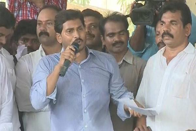 What about those Rs 5,000 Crore?: Jagan