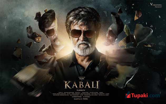 Kabali