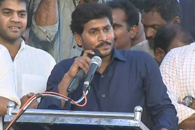 Hot Topic: Jagans Luck & Bad Luck Comment!