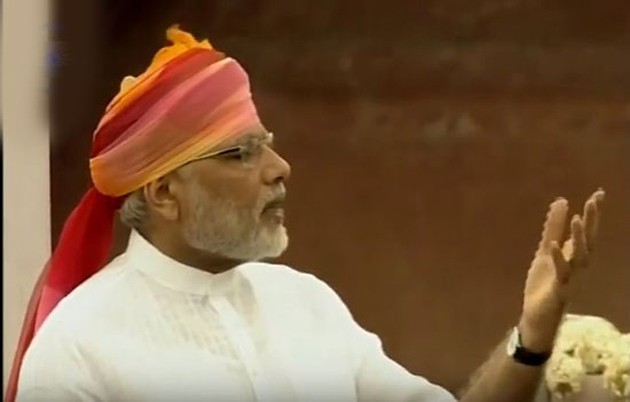 ఎర్రకోట నుంచి మోడీ ఏం చెప్పారు?