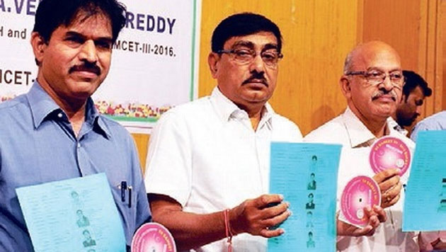 AP Girl emerges as Topper in Eamcet III