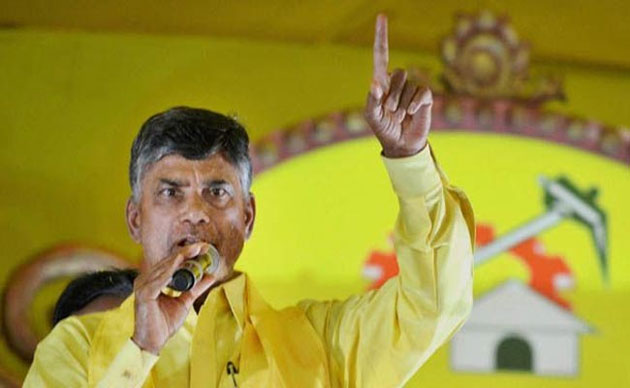 బాబు తగ్గేది లేదంట బాబు తగ్గేది లేదంట